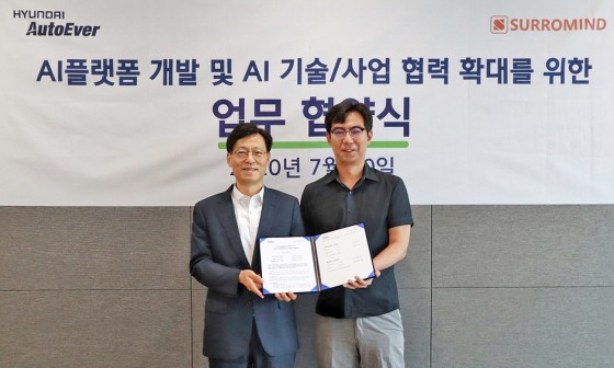 오토팩토리 이미지