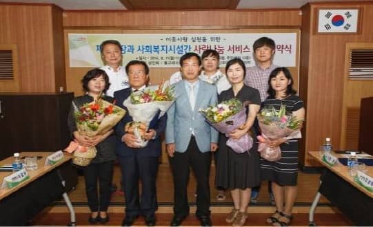 임마뉴엘서비스 이미지