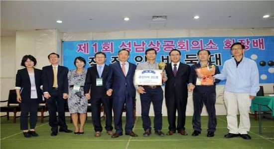 한성운수㈜ 이미지