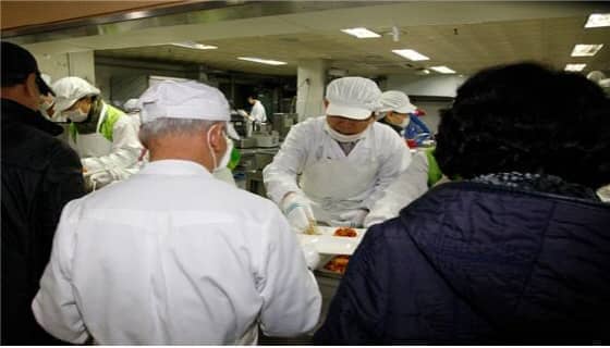 수정정식당 이미지