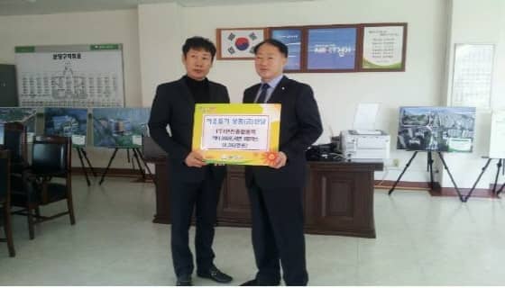 한진용역 이미지