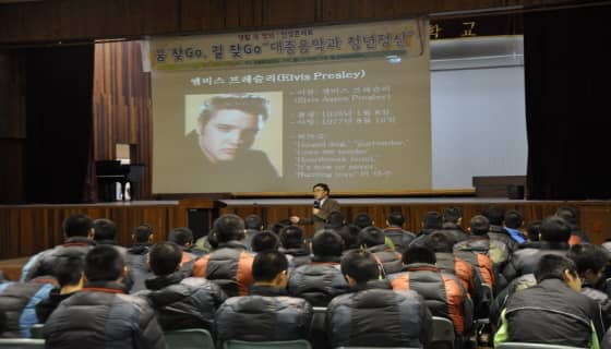 경기도평생교육진흥원 이미지