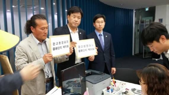 성남물류(주) 이미지