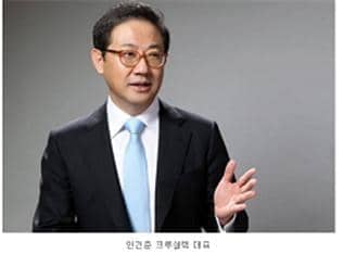 테크노밸리모바일 이미지