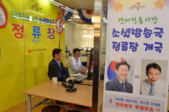 단대마트시장 이미지