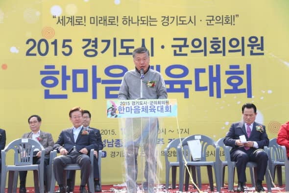 한마음의원 이미지