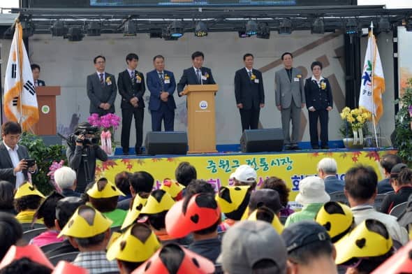 상생중원 이미지