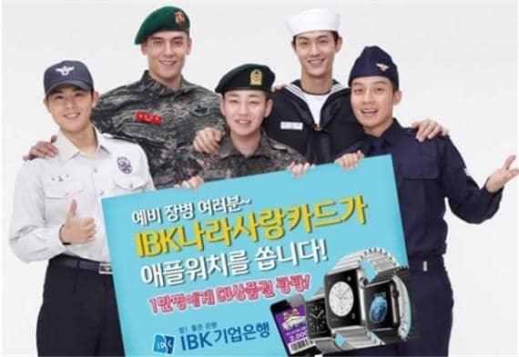 천원나라 이미지