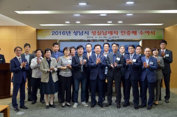 성실테크 이미지