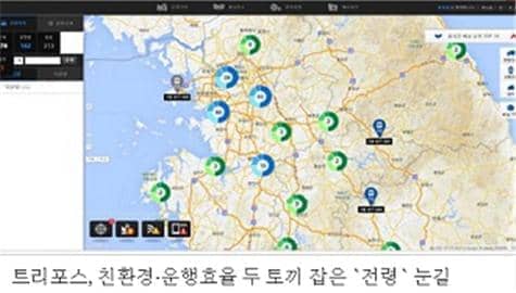 하이테크솔루션 이미지