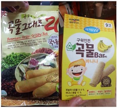 (주)개미식품 이미지