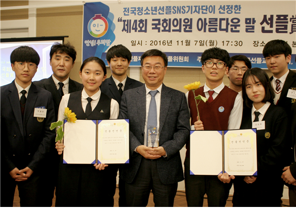 아름다운의원 이미지