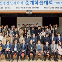 목동시원한의원 이미지