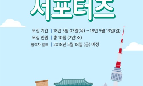 부부카서비스 이미지