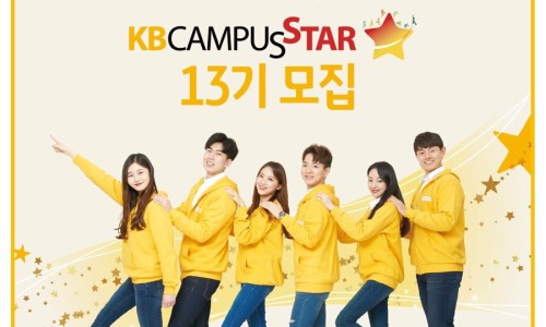 스타13 이미지