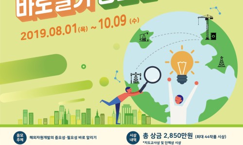 바로개발 이미지