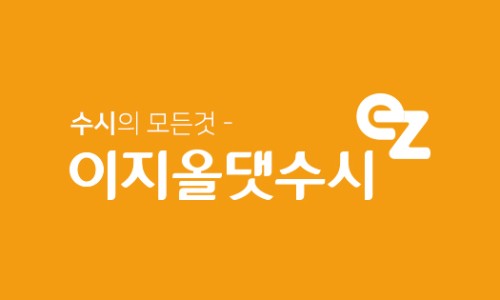 올댓컨설팅 이미지