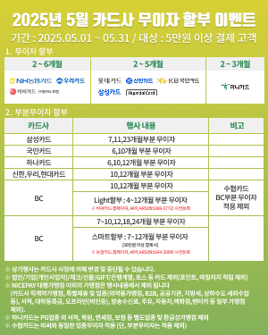 판다북 이미지