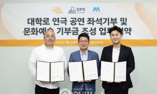 서울컬처컴퍼니 이미지