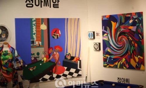 씨앝 이미지