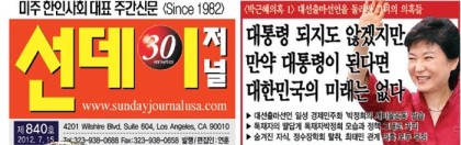 전 세계가 놀랄 일 : 네이버 블로그