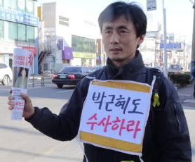 둥글이 이미지