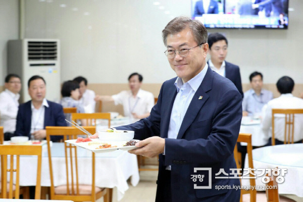 직원식당 이미지