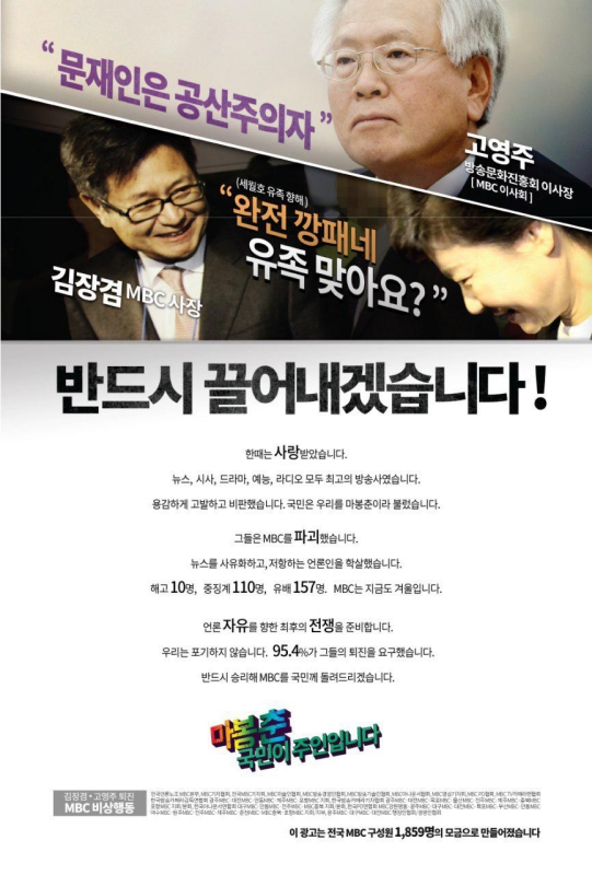 광고디자인 비상 이미지