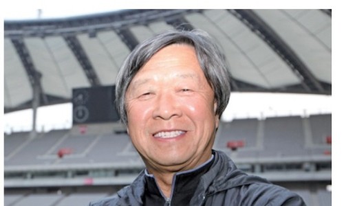 월드종합건축사사무소 이미지
