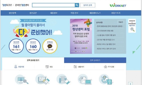 건축사사무소내일 이미지