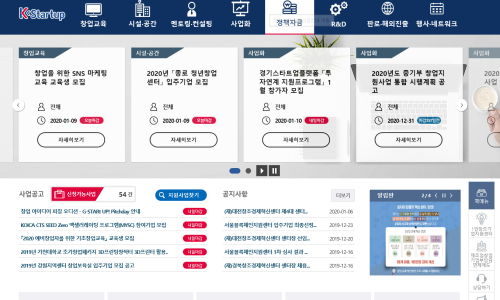 모아건축사사무소 이미지