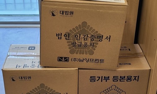 명건축사사무소 이미지