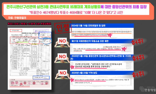 입장중앙의원 이미지