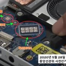 중앙스캔 이미지