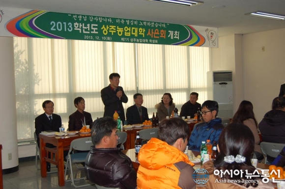 농업기술센터구내식당 이미지