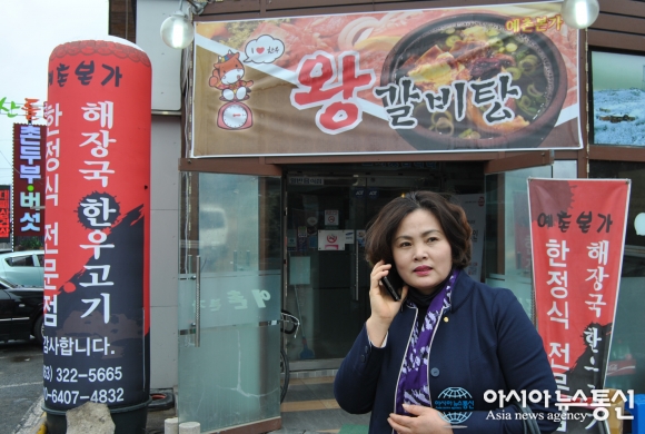 통신본가 이미지