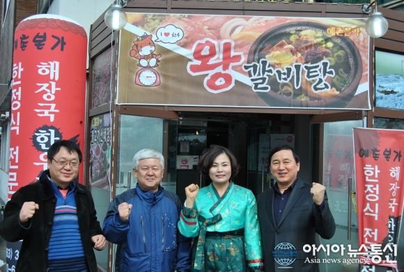 통신본가 이미지