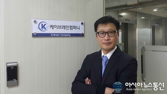 (주)바로컴퍼니 이미지