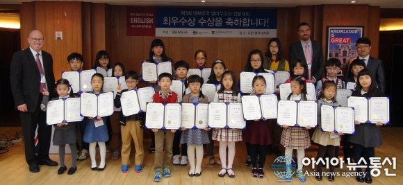 글로링크에듀케이션 이미지