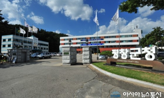 임산물클러스터 가공유통센터 이미지