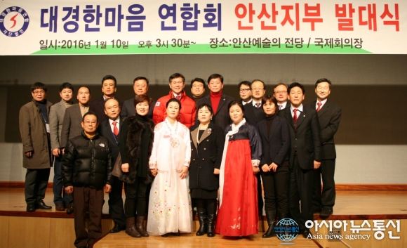 법인대경 이미지