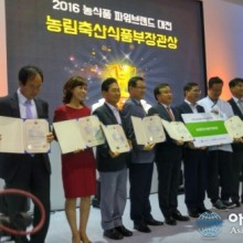 파워통신 이미지