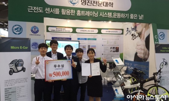 영진디자인 이미지