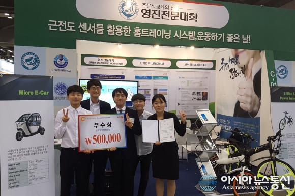 영진디자인 이미지
