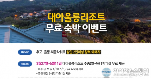 제이에이치통신 이미지