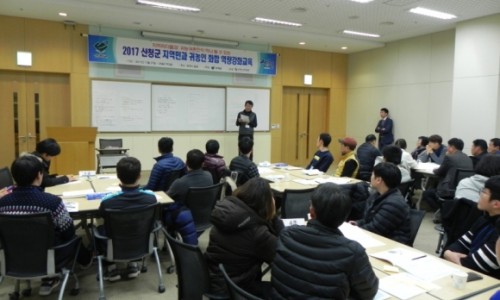 동우실업 이미지