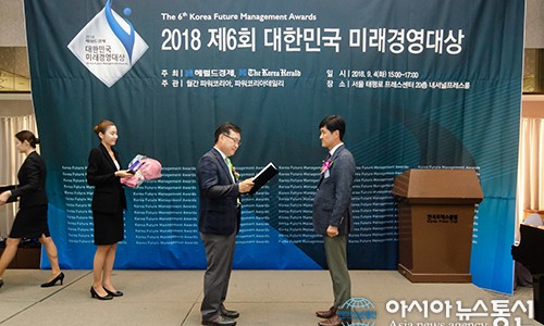 코리아토탈 엔지니어링(주) 이미지