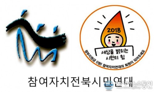 가나종합개발 이미지