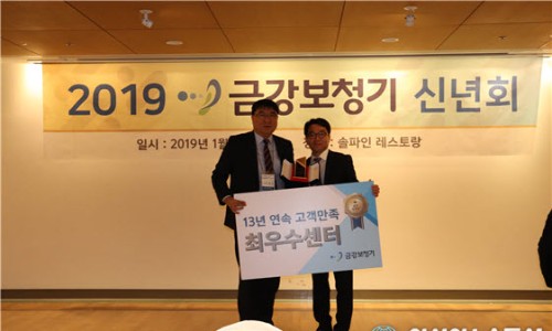 금강보청기계양센터 이미지
