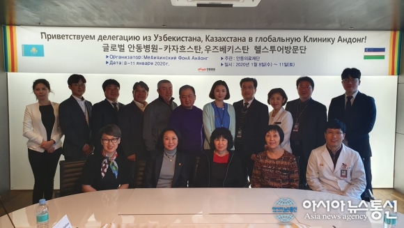 한국방송공사 안동방송국 이미지